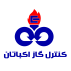 کنترل گاز اکباتان