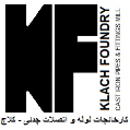 استخدام کلاچ