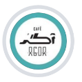 استخدام کافه آگر