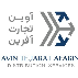 آوین تجارت آفرین