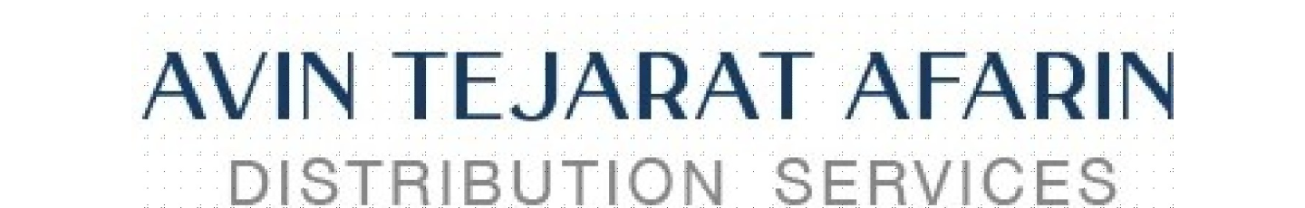 استخدام آوین تجارت آفرین