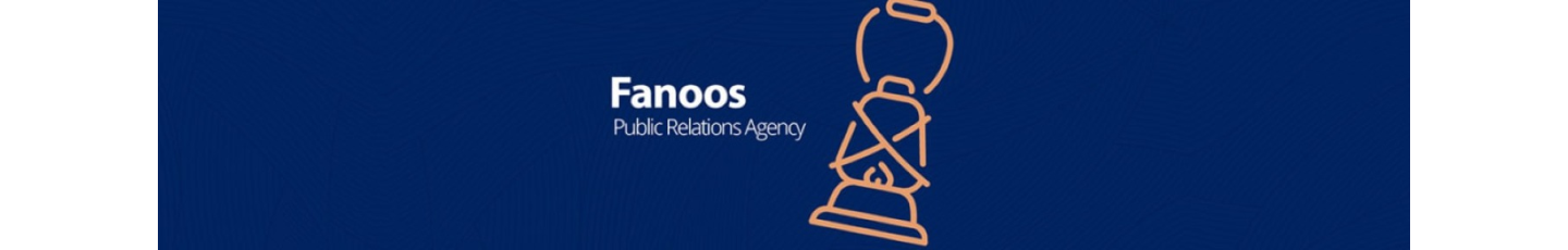 استخدام رسام ونداد ایرانیان (فانوس)