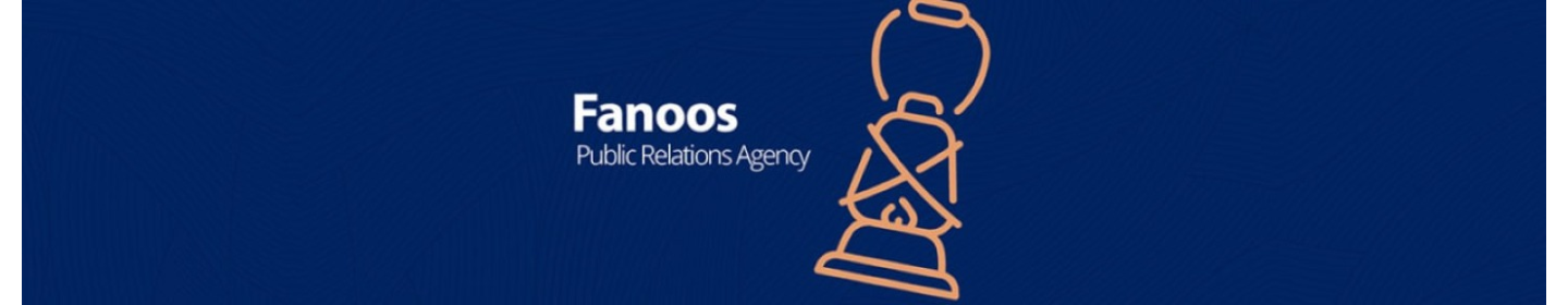 رسام ونداد ایرانیان (فانوس)