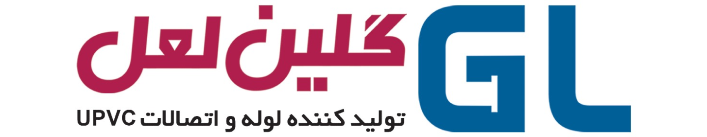 گروه صنعتی گلین لعل