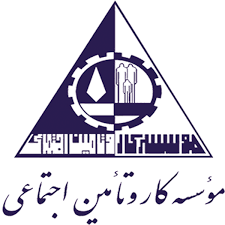  زمان آزمون استخدامی مدیریت درمان استان تهران تغییر کرد