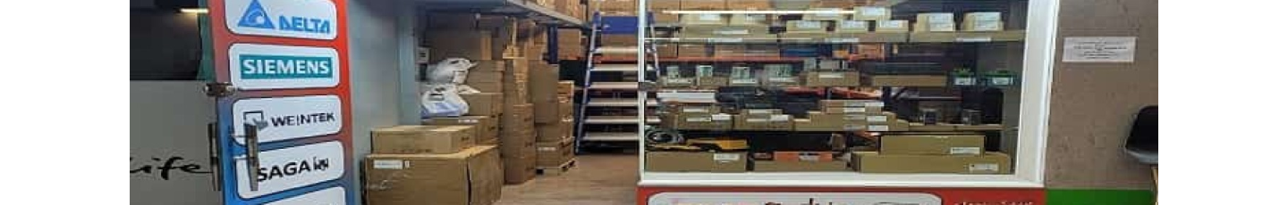 استخدام آزنداتوماسیون