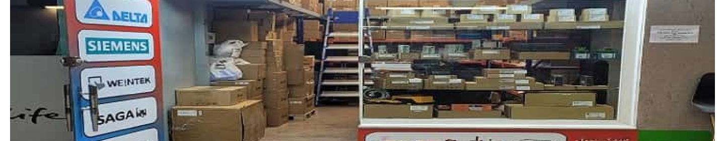 آزنداتوماسیون