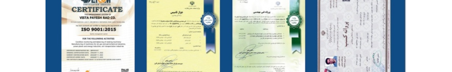 استخدام شرکت فنی مهندسی ویستا پایش راد