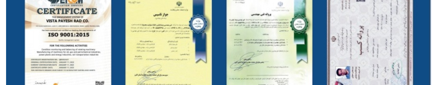 شرکت فنی مهندسی ویستا پایش راد