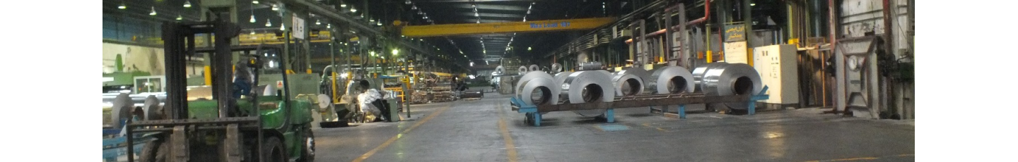 استخدام شرکت نیک آلومینیوم کاوه