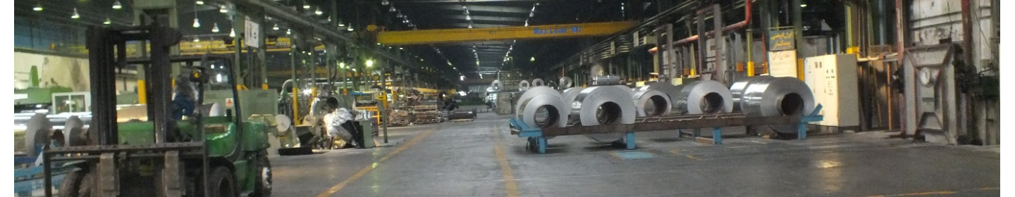 شرکت نیک آلومینیوم کاوه