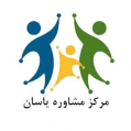 استخدام مرکز مشاوره یاسان