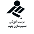 استخدام موسسه تصمیم سازان جنوب