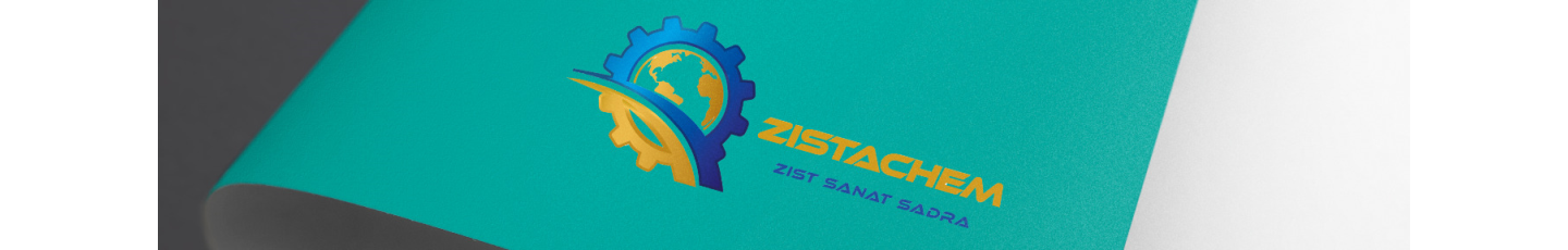 استخدام زیست صنعت صدرا