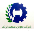 استخدام هومن صنعت اراک