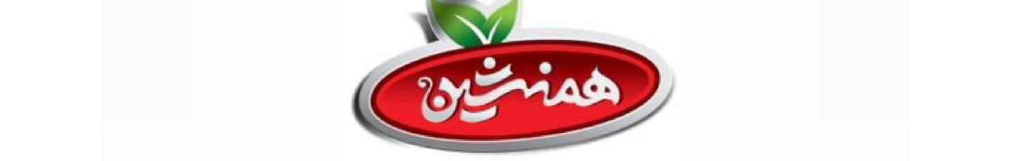 استخدام صبا صنعت همنشین