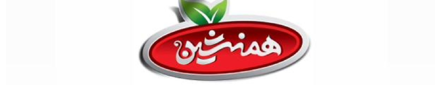 صبا صنعت همنشین