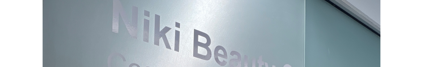 استخدام مجموعه زیبایی نیکی