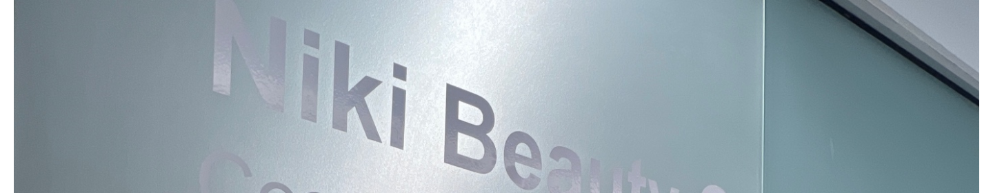 مجموعه زیبایی نیکی