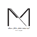 استخدام گروه توسعه صنعتی ماهان سرمایه تهران