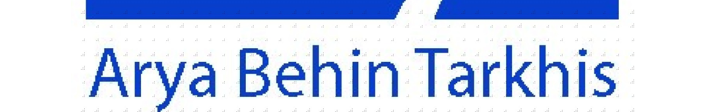 استخدام آریا بهین ترخیص