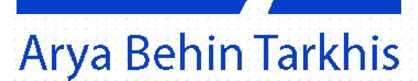 آریا بهین ترخیص