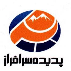 شرکت پدیده ایده پردازان جوان سرافراز