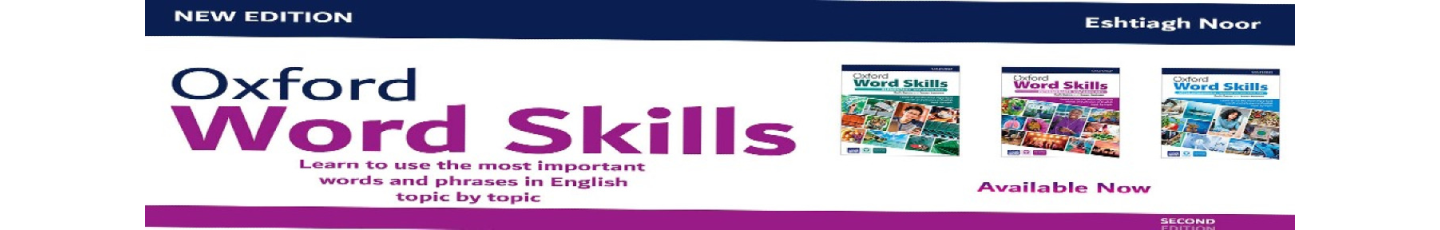 استخدام انتشارات اشتیاق نور