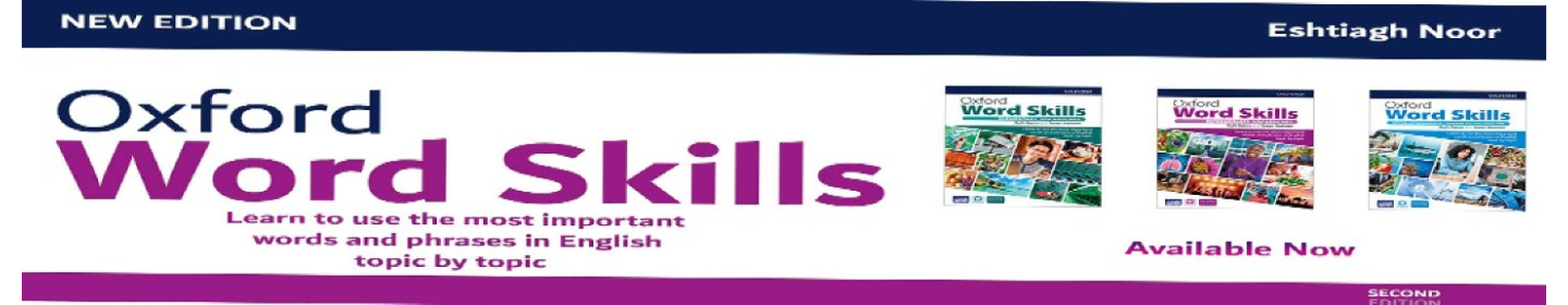 انتشارات اشتیاق نور