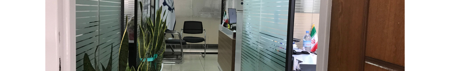 استخدام توسعه صنعتی هدف پایدار(PHIDCO) رتبه یک دانش بنیان در زمینه نفت و گاز و پتروشیمی