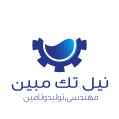 استخدام شرکت مهندسی، تولید و تأمین نیل تک مبین
