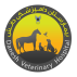 بیمارستان دامپزشکی دانش