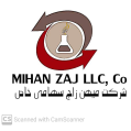 استخدام میهن زاج