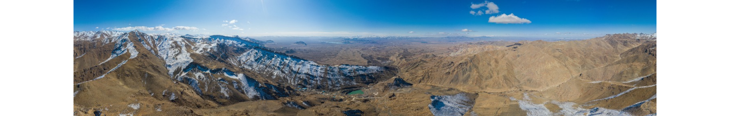 استخدام هلدینگ معدنی