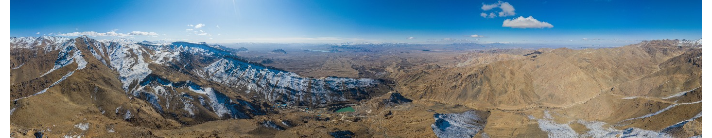 هلدینگ معدنی