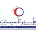 هنر تاسیسات