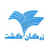 شرکت خدمات مسافرت هوایی و جهانگردی زرگان گشت