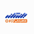 استخدام بازرگانی طاهرخانی