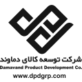 استخدام توسعه کالای دماوند