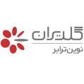 استخدام شرکت حمل و نقل نوین ترابر گلدیران