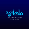 استخدام تجارت الکترونیک مهر ماهان