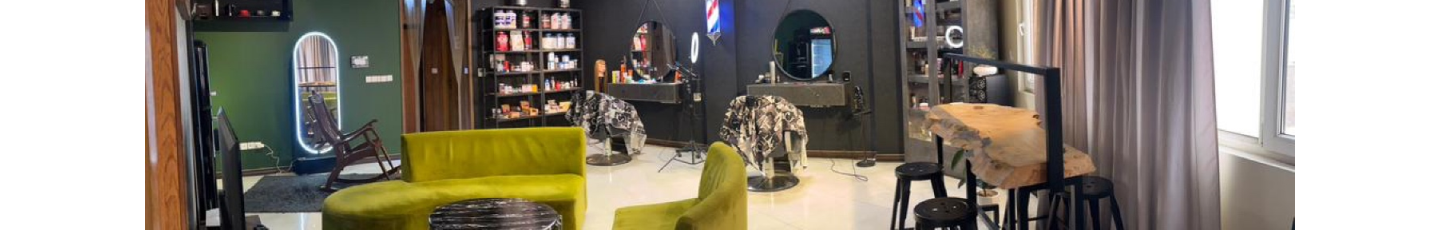 استخدام سالن زیبایی مردانه علیسام