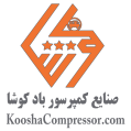 استخدام صنایع کمپرسور باد کوشا