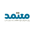 استخدام پایدار تجارت معتمد