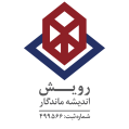 استخدام گروه رویش (CFT IRAN)