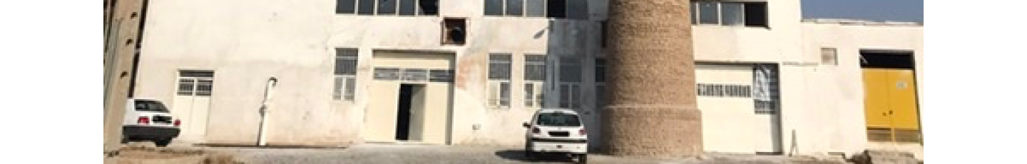 استخدام بهسازان لاستیک