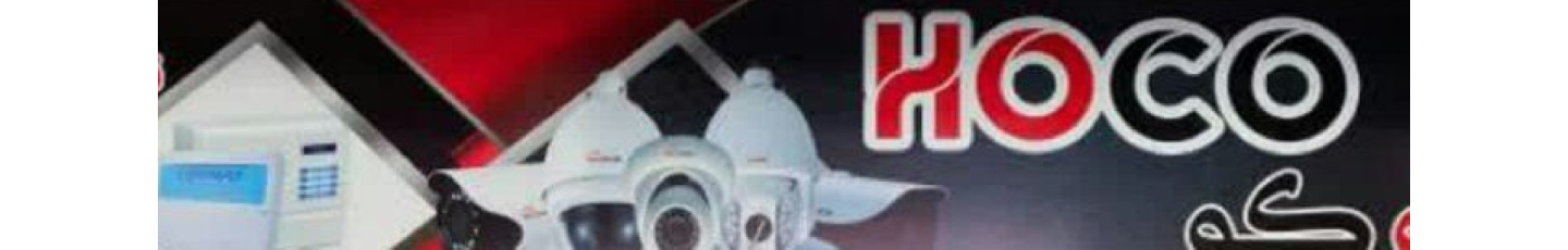 استخدام کوماکس