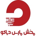 استخدام شرکت پخش پارس دیاکو