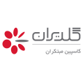 استخدام صنایع کاسپین مبتکران گلدیران(کارخانه)
