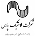 شرکت لاستیک پارس ساوه